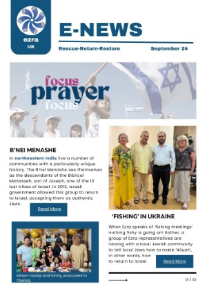 Newsletter Sep 2024
