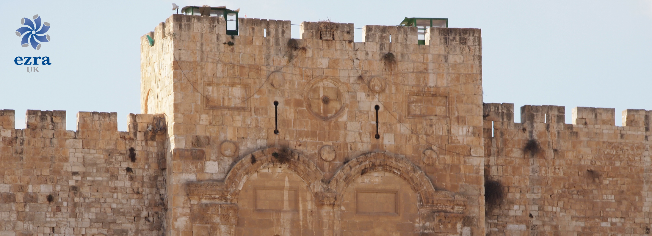 Jerusalem Wall