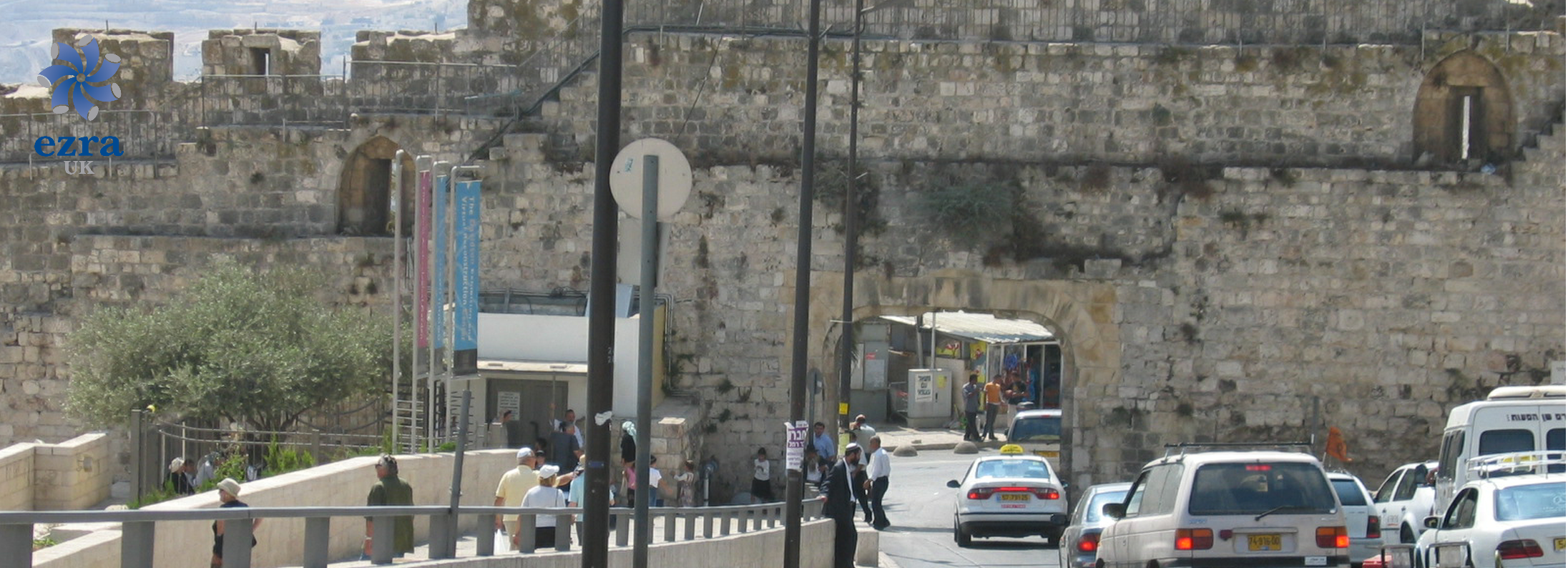 Jerusalem Wall